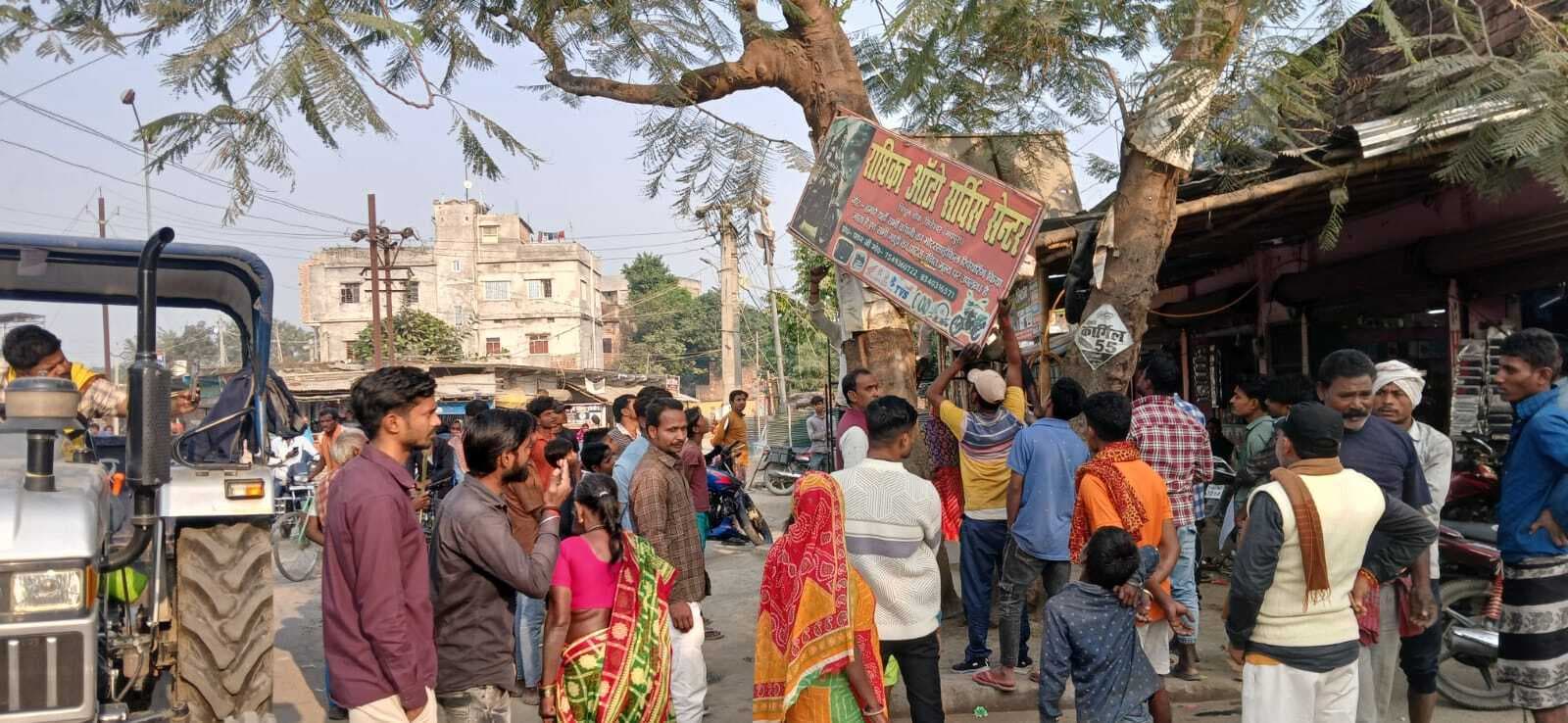 लगातार दूसरे दिन मंगलवार को भी चलाया गया अतिक्रमण हटाओ