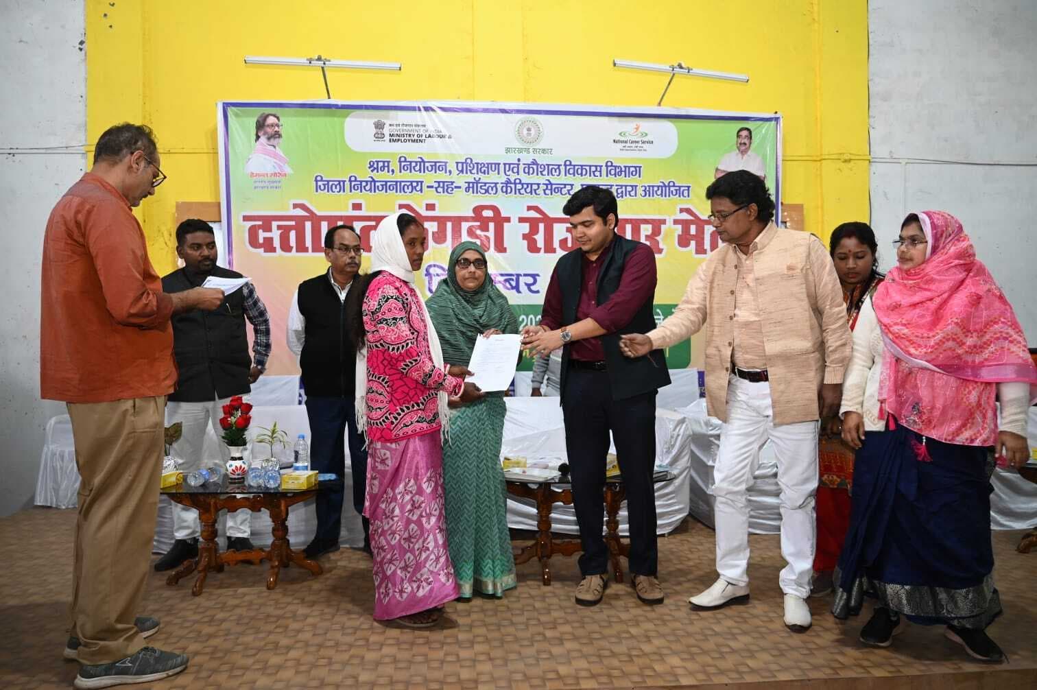 लीड. 968 अभ्यर्थियों ने कराया पंजीकरण, 327 का हुआ चयन