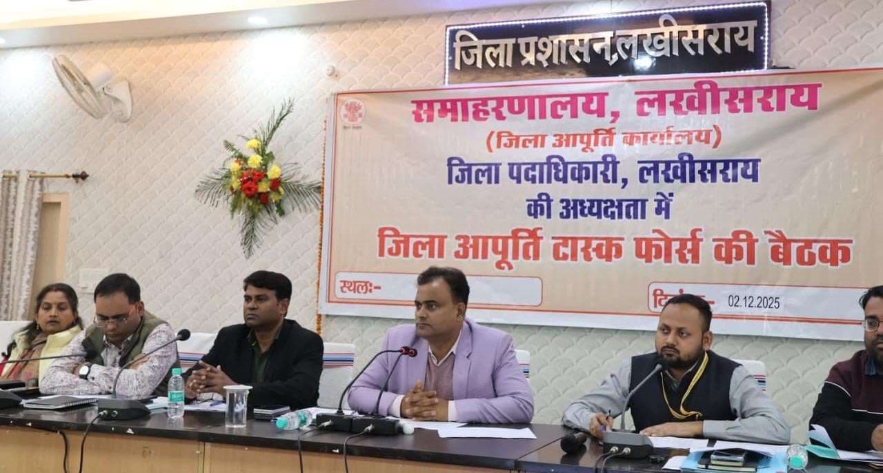 होटल, दुकान व रेस्टोरेंट में कमर्शियल गैस सिलेंडर का करें उपयोग : डीएम