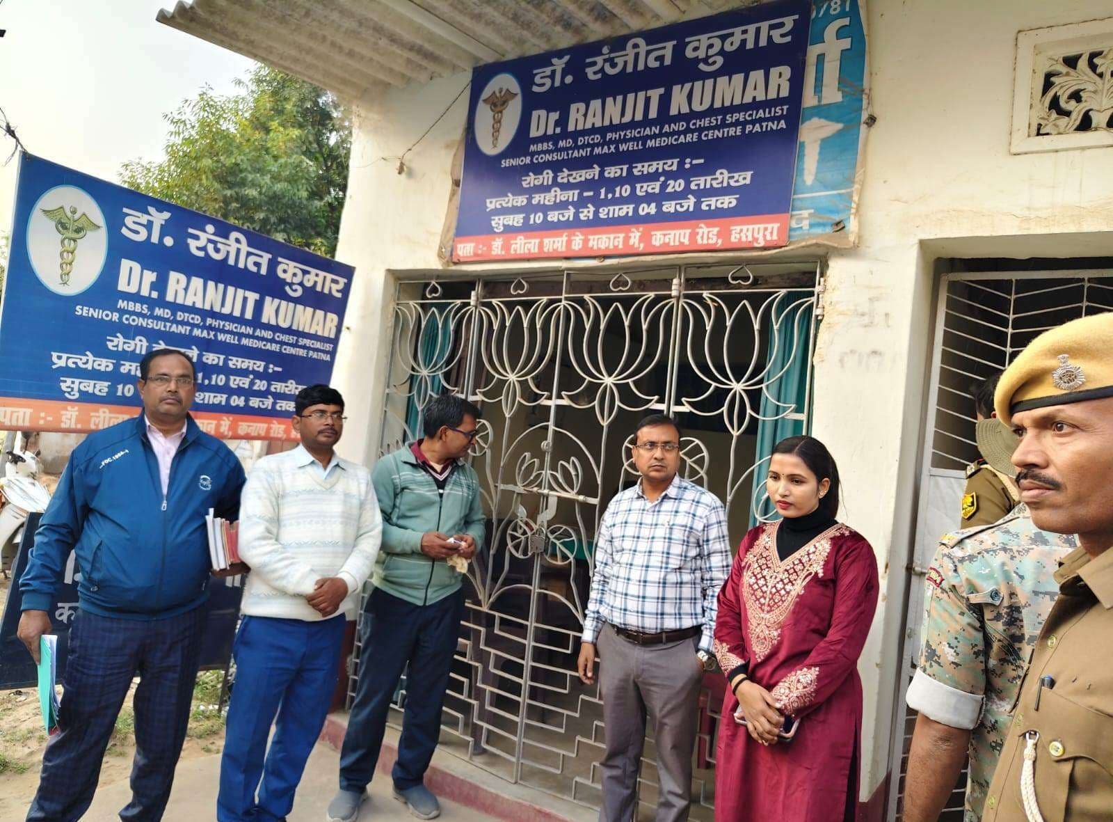 हसपुरा में दो क्लिनिक सील