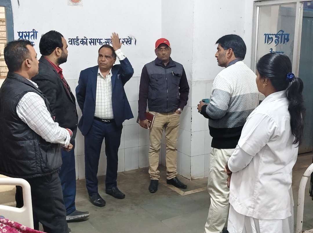 सीएस के निरीक्षण में गायब पाये गये सीएचसी के बीसीएम, कमियां दूर करने को सात दिन की मोहलत