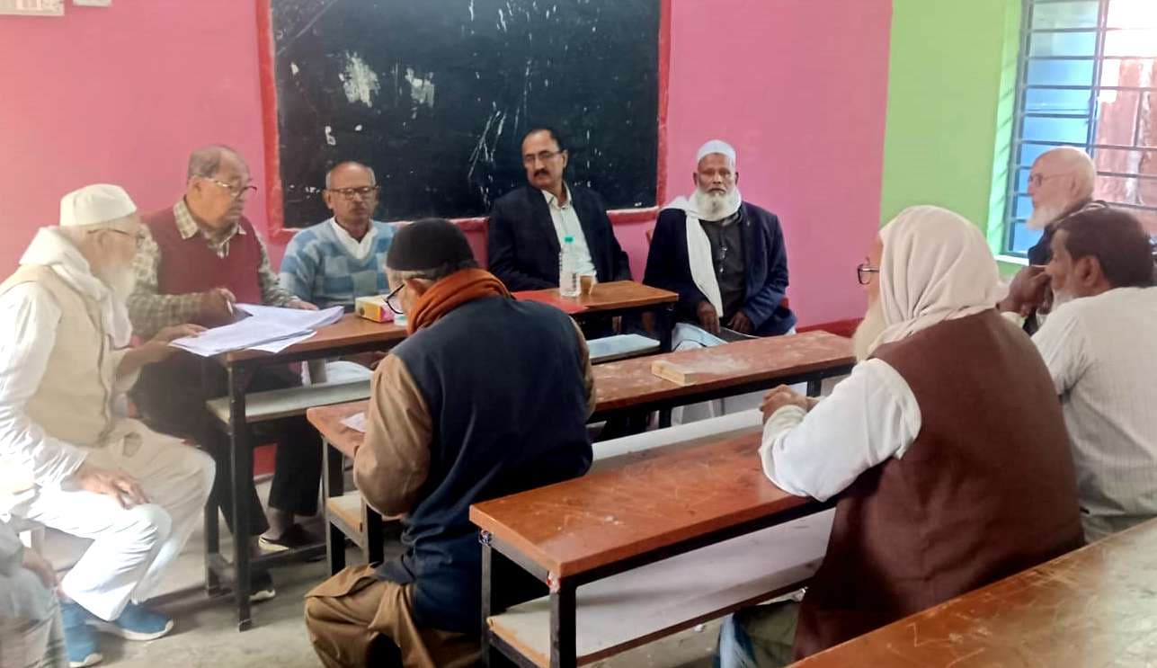 बिहार पेंशनर समाज की अमौर शाखा गठित