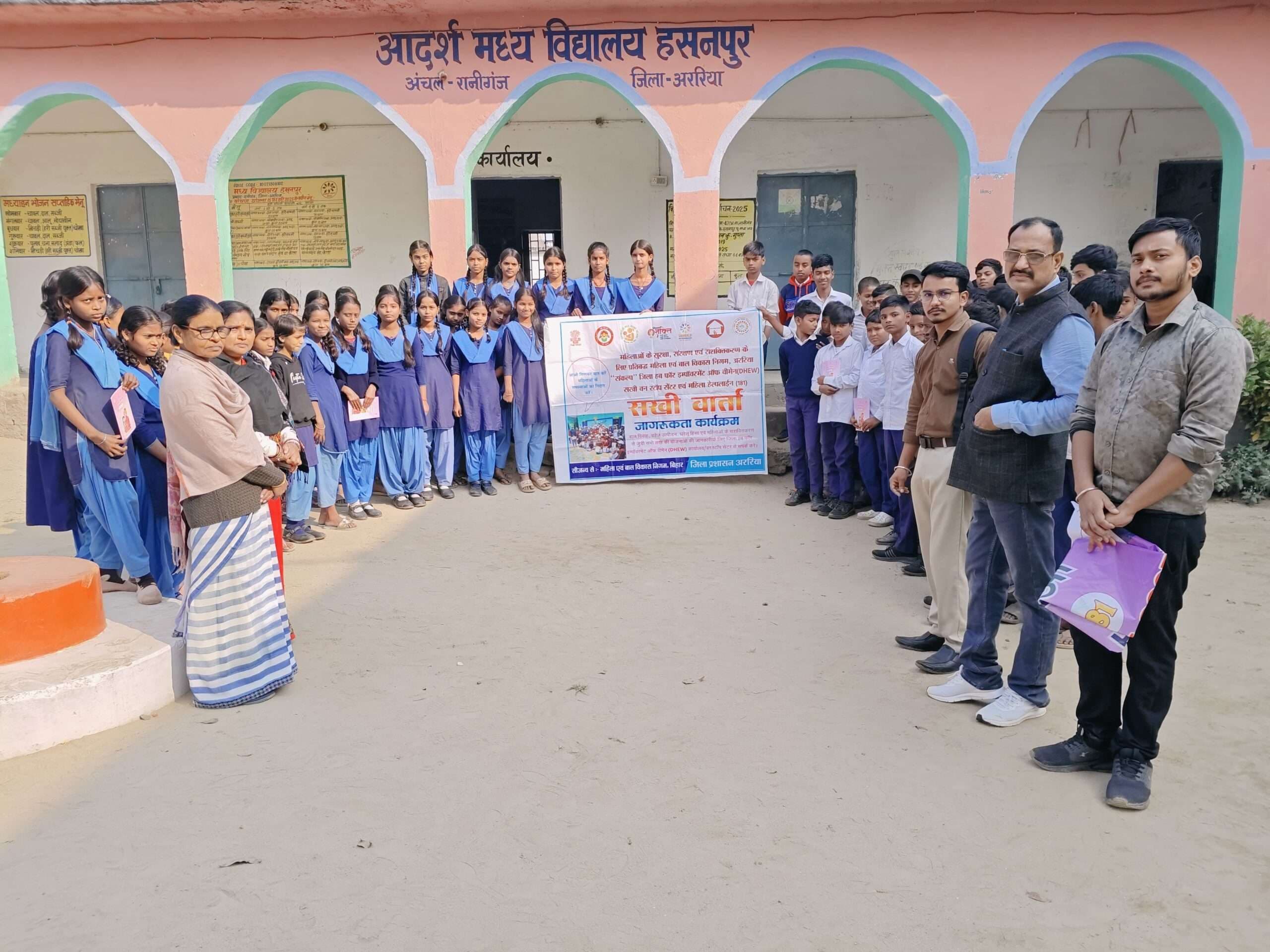 छात्राओं को लैंगिक समानता व पोक्सो एक्ट के अधिकार की दी जानकारी