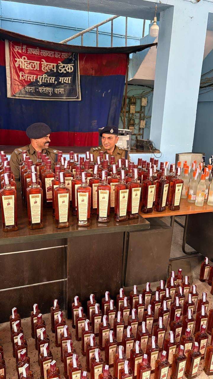 जंगल में छुपाकर रखी शराब को पुलिस ने किया जब्त
