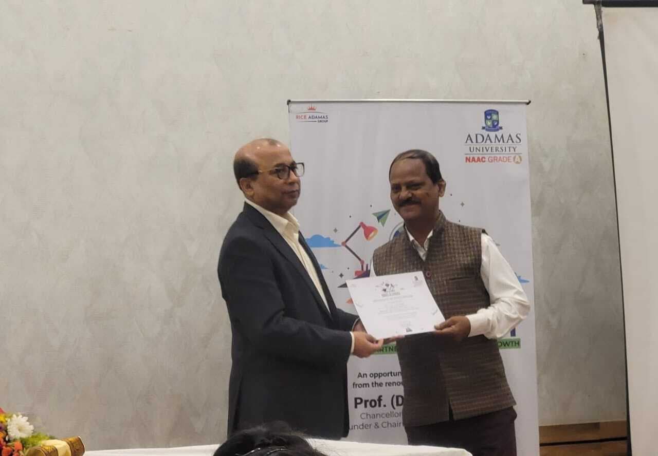 मिहिजाम ब्रिलिएंट एकेडमी के निदेशक हुए सम्मानित