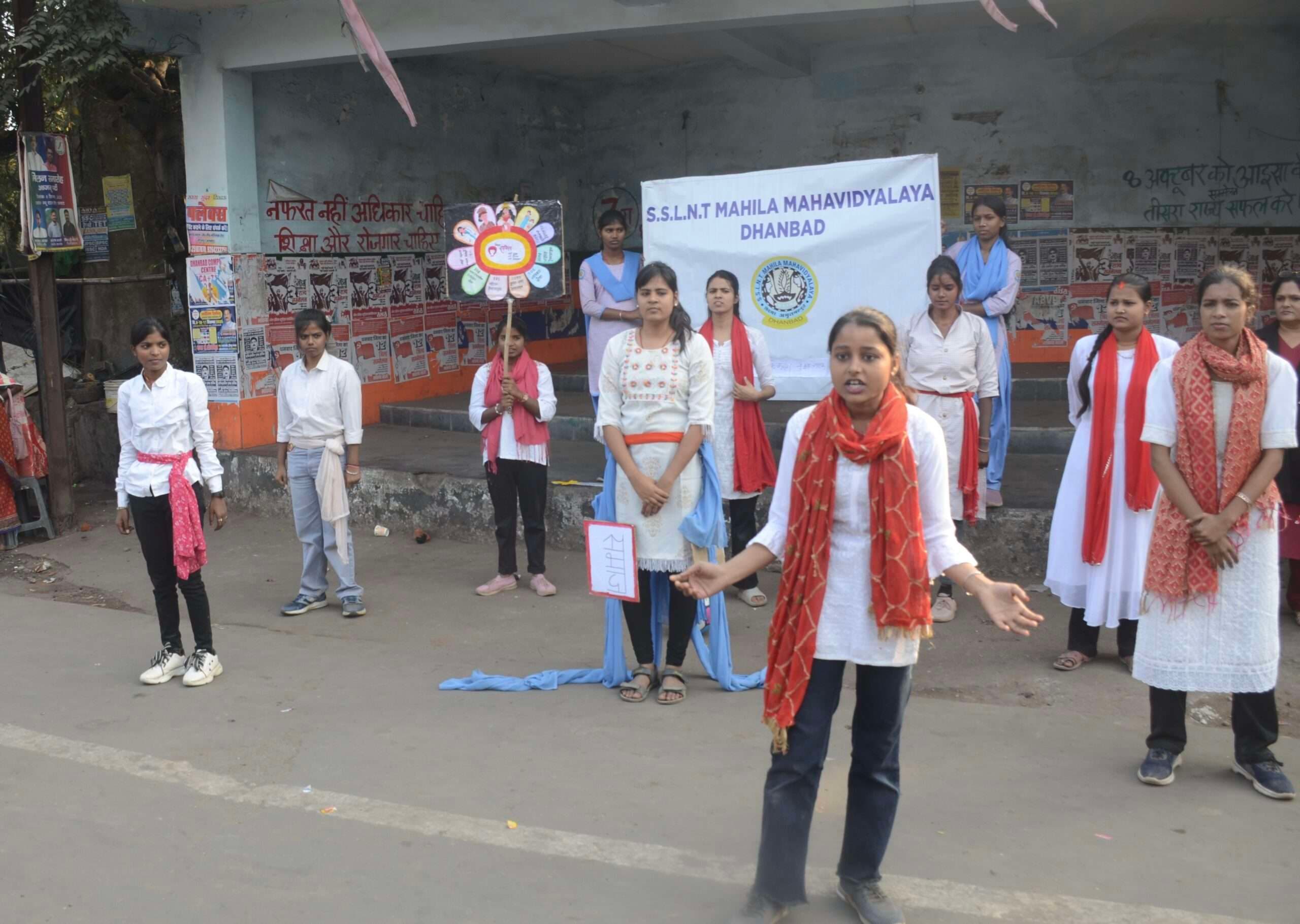 Dhanbad News: नाटक के माध्यम से यौन उत्पीड़न से लड़ने का संदेश