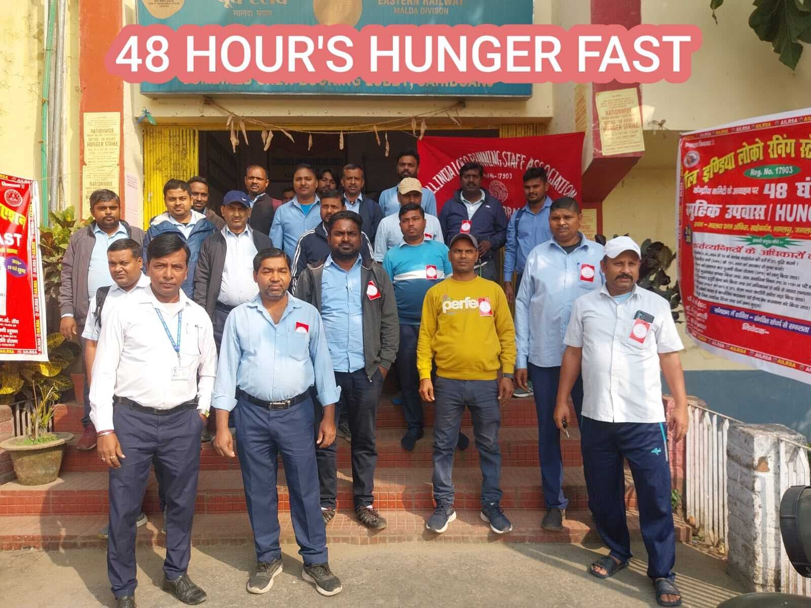 रनिंग अलाउंस बढ़ाने को लेकर लोको पायलटों ने की भूख हड़ताल