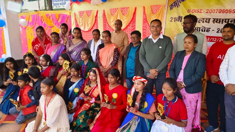 कस्तूरबा गांधी आवासीय बालिका विद्यालय का धूमधाम से मना 21वां स्थापना दिवस