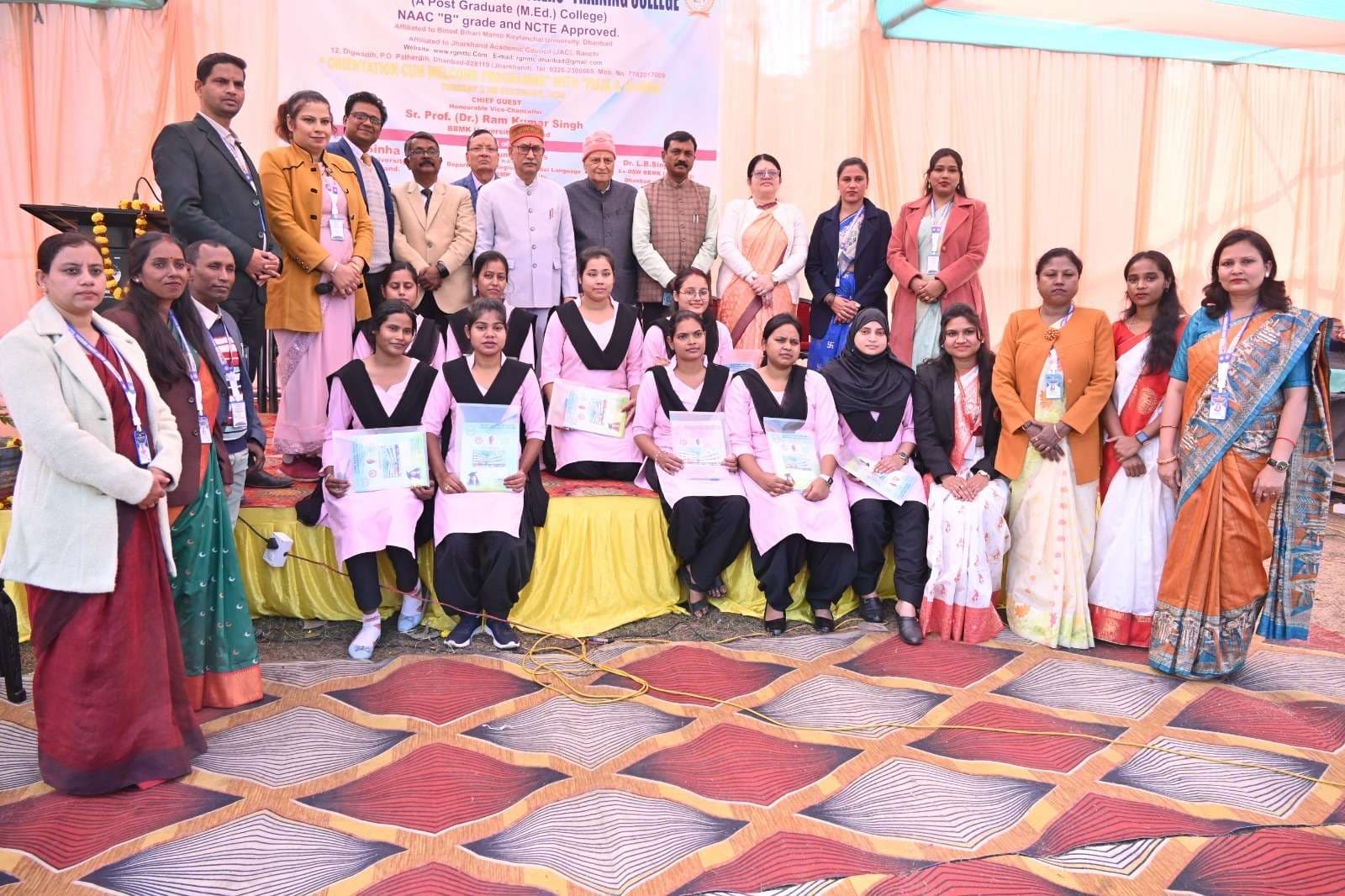 Dhanbad News : वर्तमान समय में शिक्षक-प्रशिक्षण अत्यंत जरूरी : कुलपति