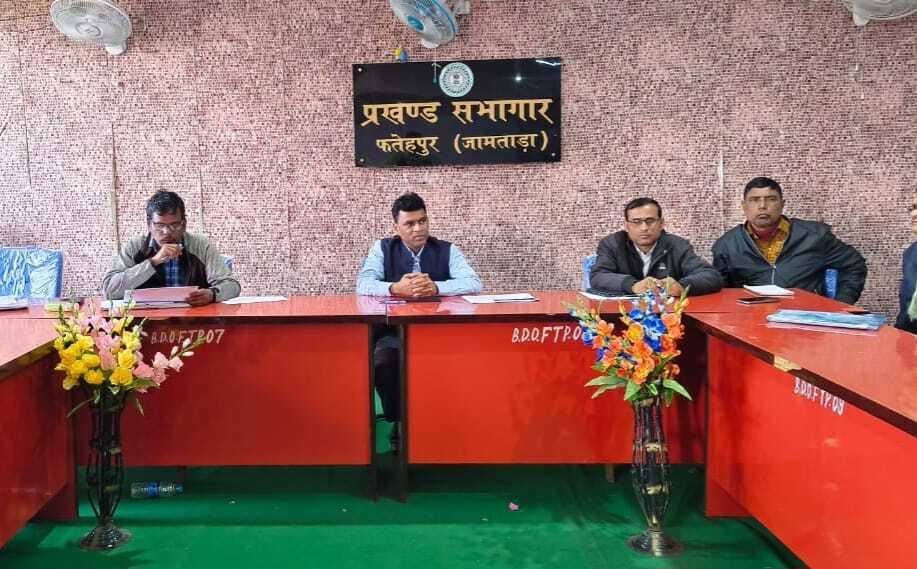 लंबित अबुआ व पीएम आवास जल्द करायें पूर्ण : बीडीओ