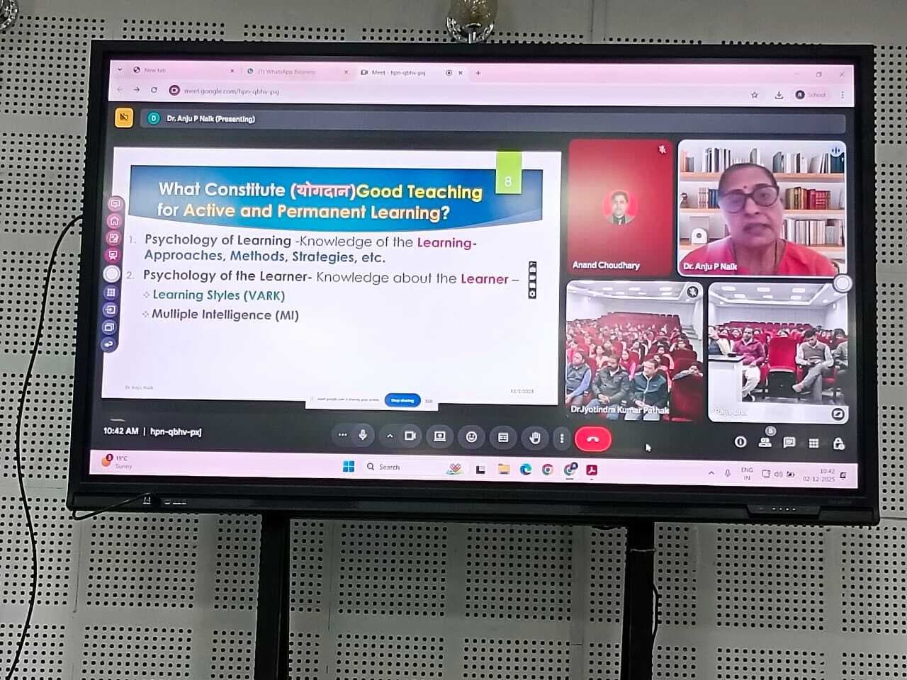 Madhubani News : संदीप विश्वविद्यालय में ‘’शिक्षण विधि’’ विषय पर सेमिनार आयोजित