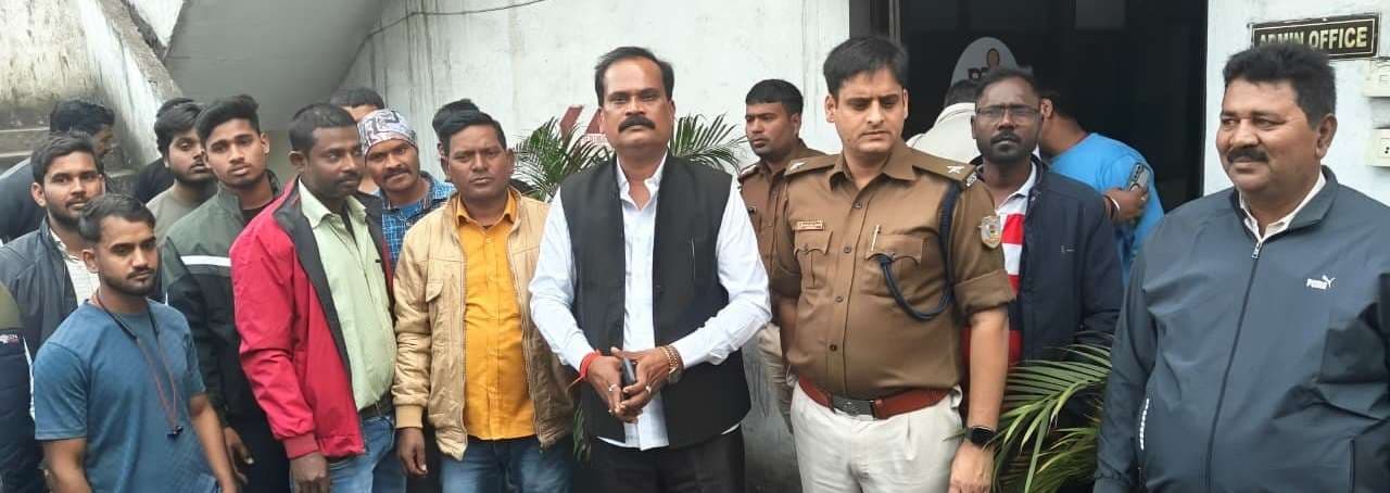 Bokaro News : बालीडीह की रेल पाटिल फैक्ट्री में कार्य के दौरान कर्मी की मौत