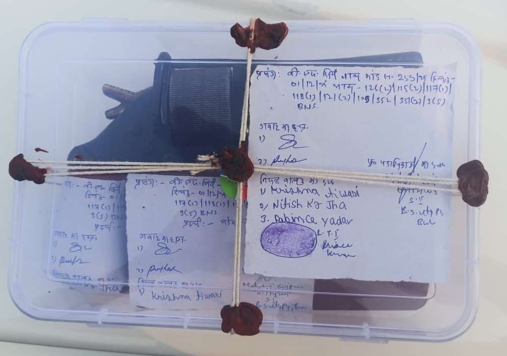 Bokaro News : ट्रैफिक जवान पर हमला करनेवाले चार नाबालिग भेजे गये बाल सुधार गृह