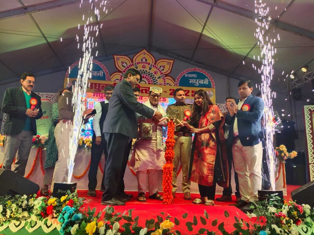 Madhubani News : सिया सुकुमारी मिथिला के नारी, पाहुन हमर रघुवर धनुषधारी...