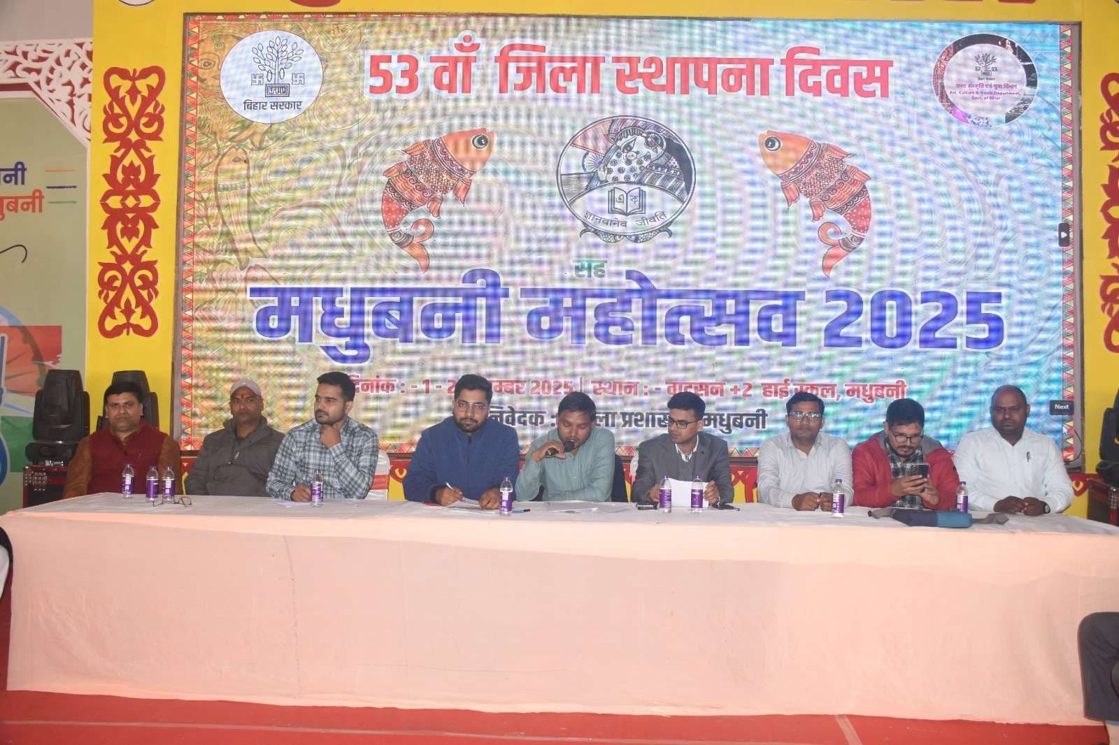 Madhubani News : क्विज प्रतियोगिता में रीजनल सेकेंडरी स्कूल के छात्र अव्वल