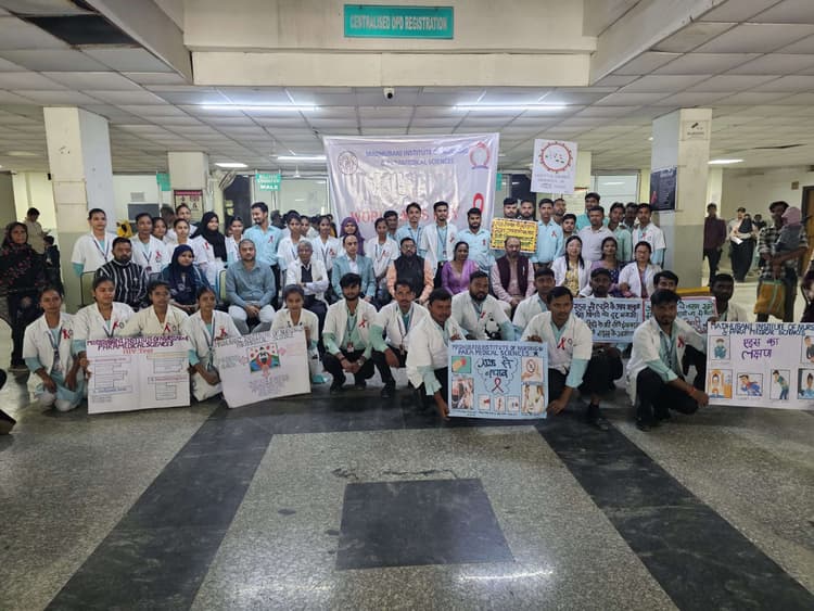 Madhubani News : विश्व एड्स दिवस पर जागरूकता कार्यक्रम आयोजित