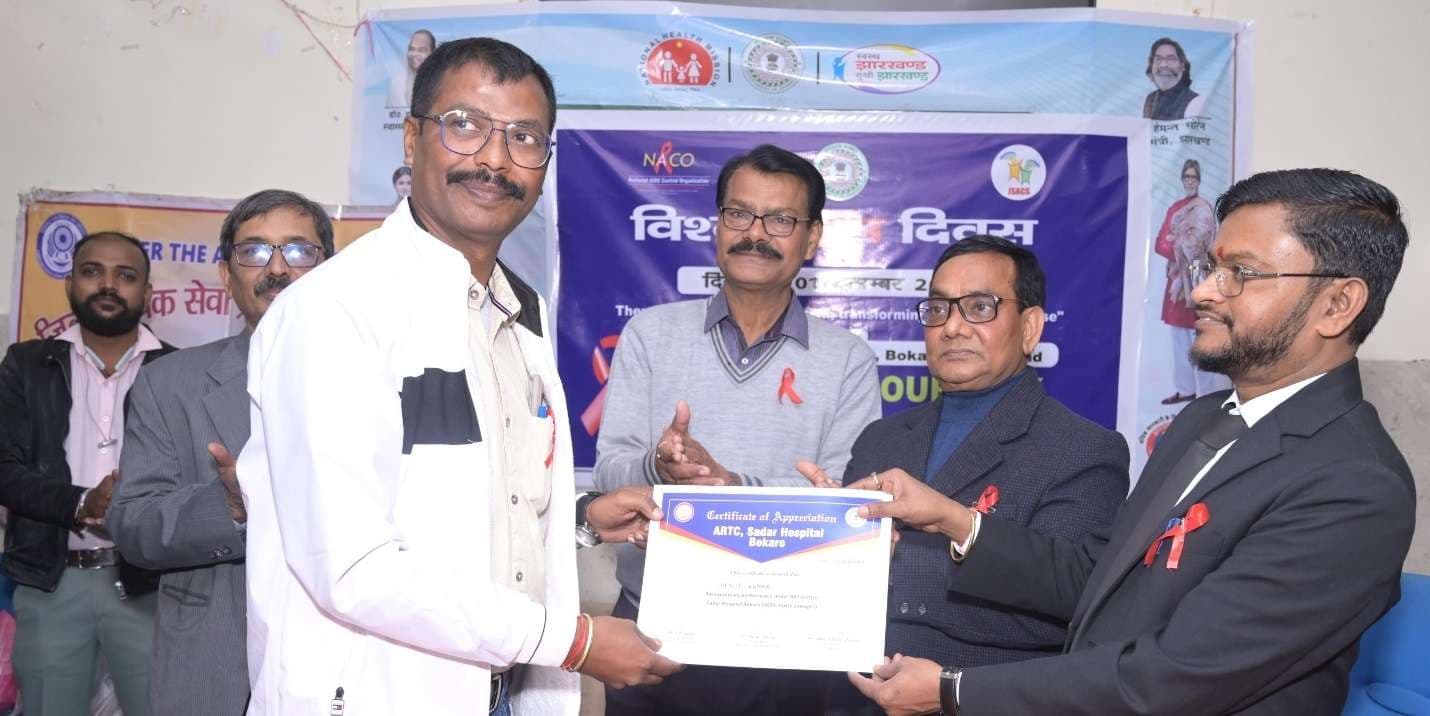 Bokaro News : बेहतर कार्य करनेवाला हर इंसान सम्मान का हकदार : सचिव