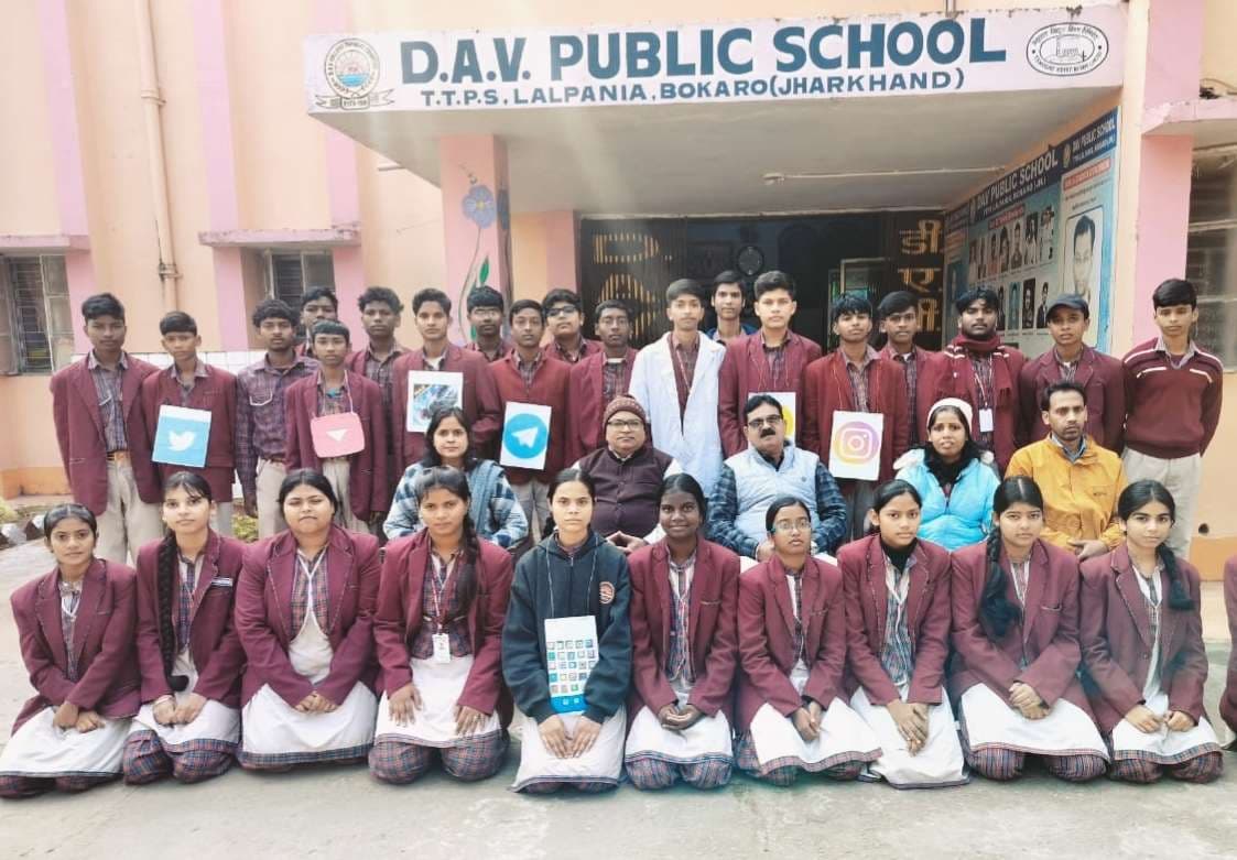 Bokaro News : कंप्यूटर साक्षरता दिवस पर क्विज आयोजित