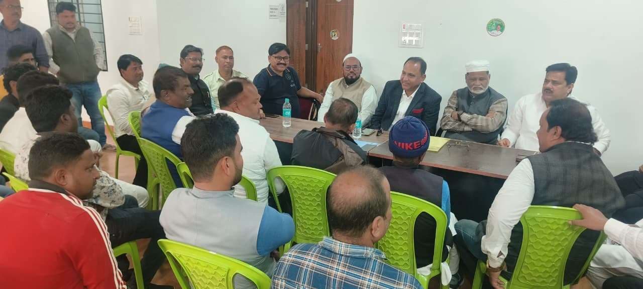 राजद जिला कार्यकारिणी की बैठक में चुनाव परिणाम पर हुई चर्चा