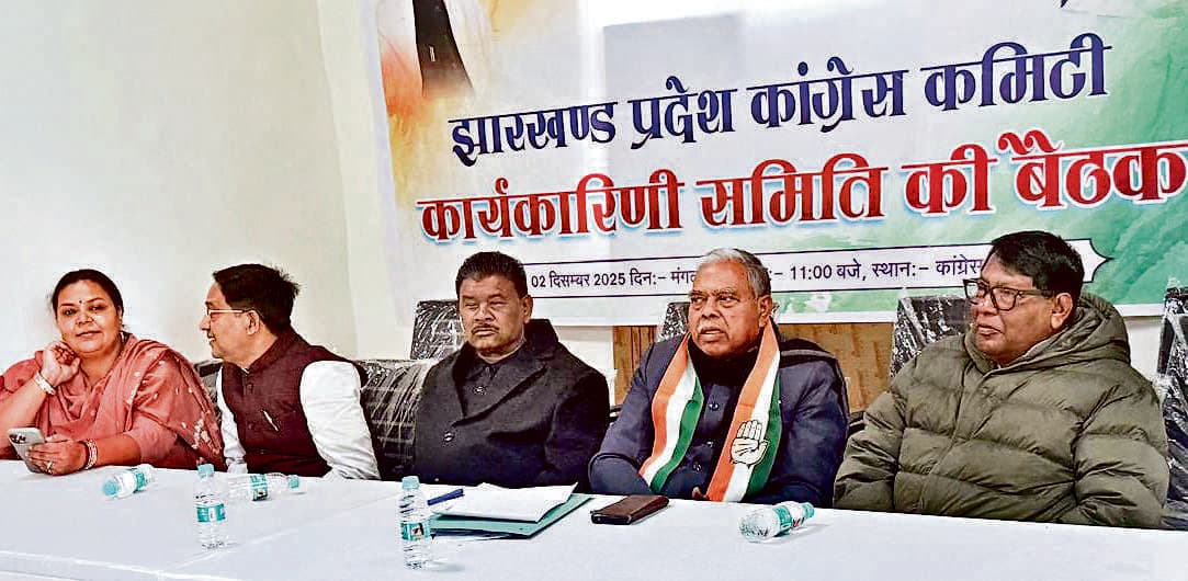 Political news : एसआइआर का विरोध करेगी कांग्रेस : कमलेश