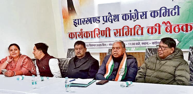 Political news : एसआइआर का विरोध करेगी कांग्रेस : कमलेश