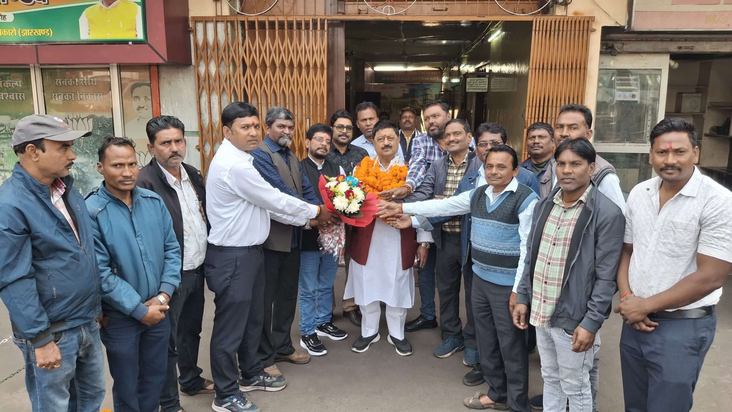 Bokaro News : सीएमयू के सहायक महांमत्री बनाये गये रवींद्र पांडेय