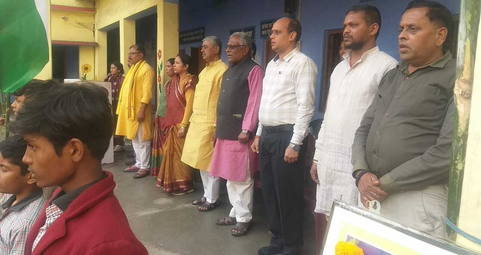 Bokaro News : आजादी की लड़ाई में राष्ट्रीय गीत की भूमिका पर चर्चा