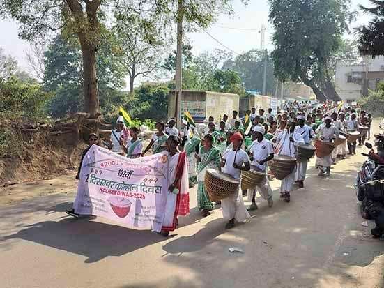 Chaibasa News : आदिवासी समुदाय ने रैली निकाली