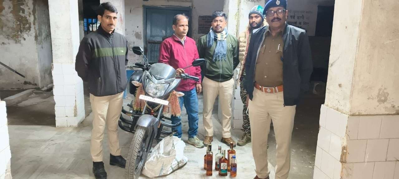 अस्पताल का सफाई सुपरवाइजर गिरफ्तार, शराब तस्करी में था संलिप्त