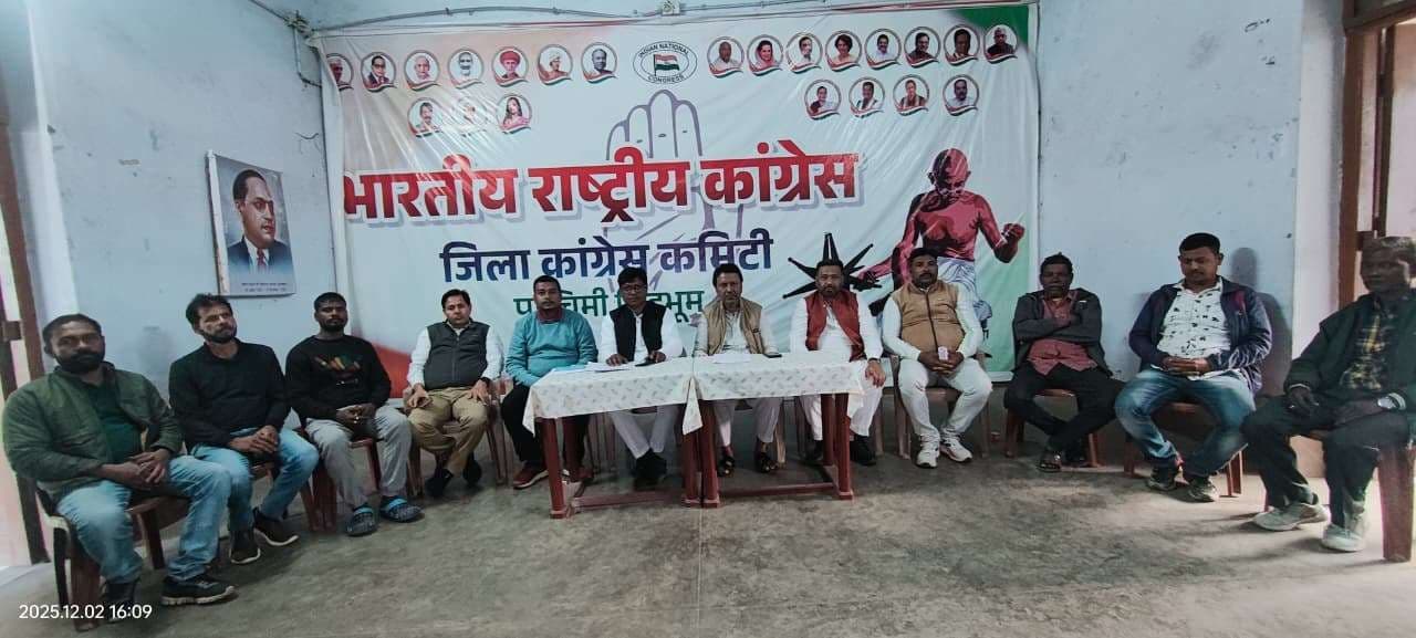 Chaibasa News : मीडिया हंट से कांग्रेस की विरासत को नयी दिशा देने का प्रयास