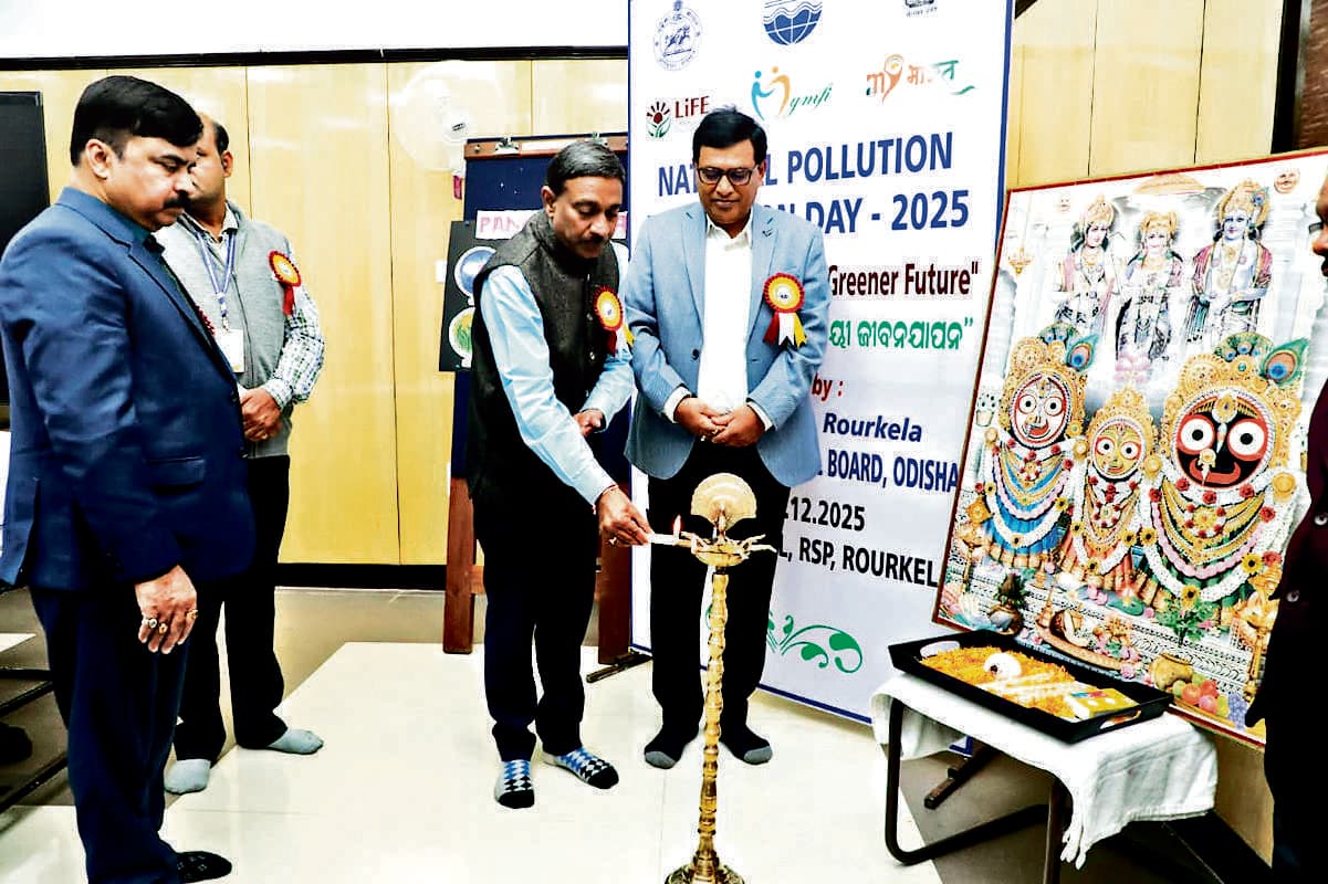 Rourkela News: संयुक्त प्रयास से हासिल होगा सेफ वर्क प्लेस व ग्रीन फ्यूचर का विजन: डॉ मल्लिक