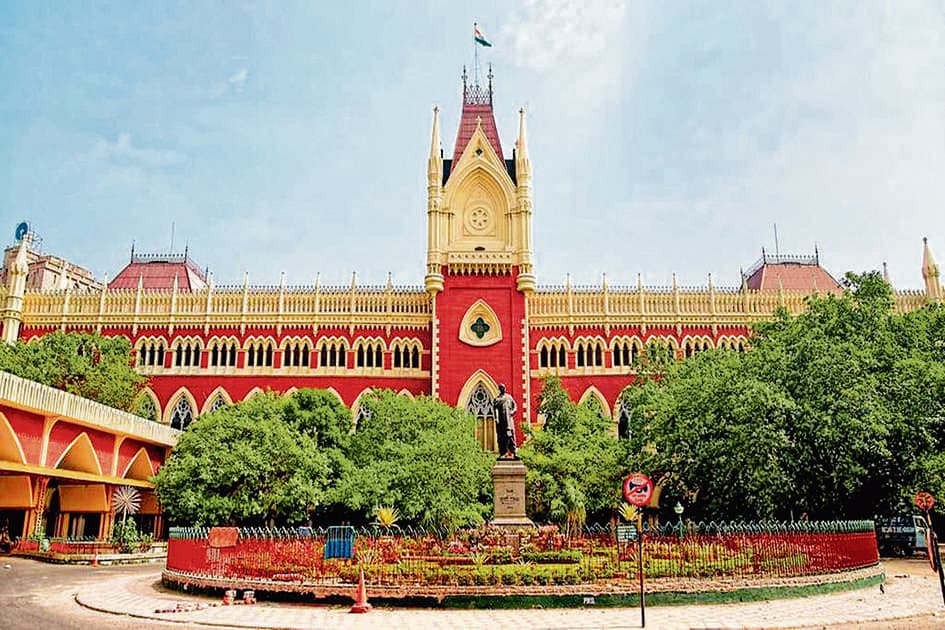 एसएससी में आरक्षित श्रेणी को लेकर हाइकोर्ट ने सुनाया महत्वपूर्ण फैसला