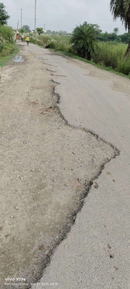 Motihari: शिलान्यास के दो माह बाद भी नहीं हुआ निर्माण कार्य शुरू