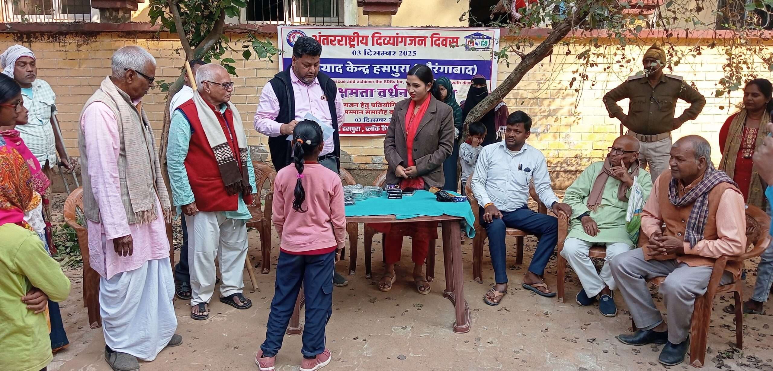 बुनियाद केंद्र में दिव्यांगों के बीच  हुई खेल प्रतियोगिता