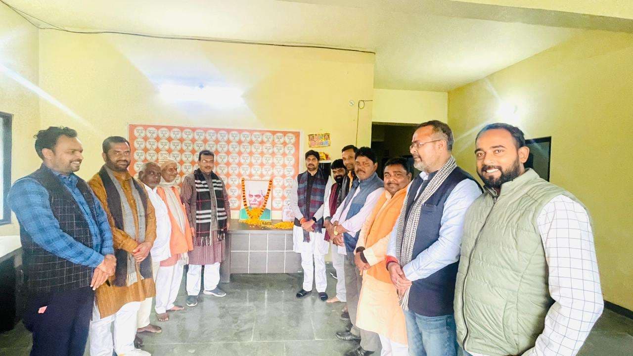 डॉ राजेंद्र प्रसाद की जयंती पर किया गया सादर नमन