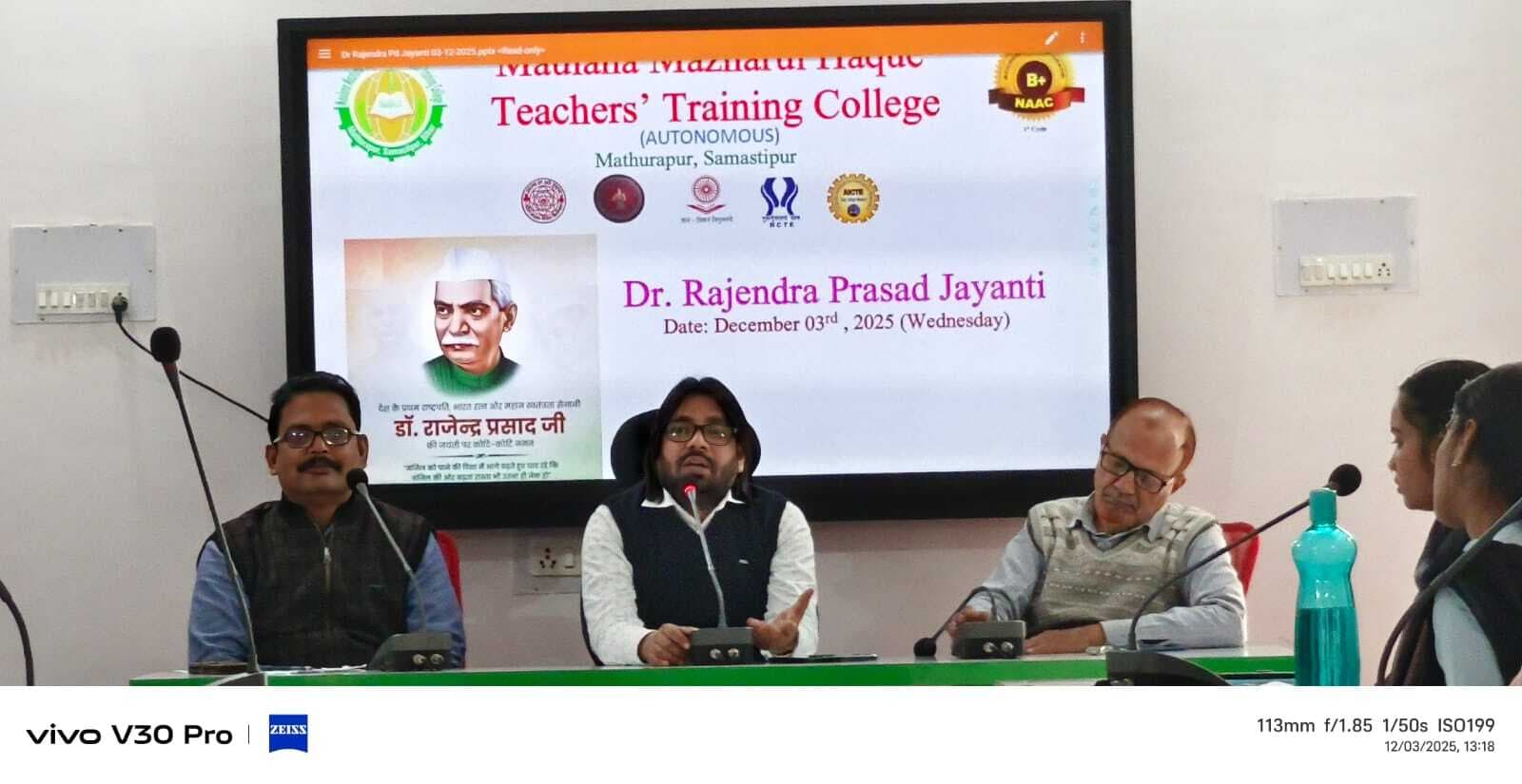 Samastipur News:लोकतंत्र के सच्चे प्रहरी थे राजेंद्र बाबू : सचिव