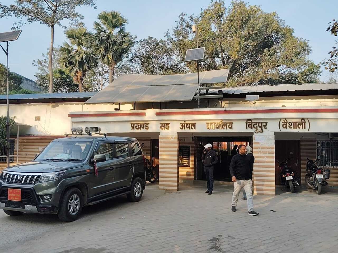 hajipur news. परिसीमन की प्रक्रिया तेज, बिदुपुर के नगर पंचायत बनने की संभावना प्रबल