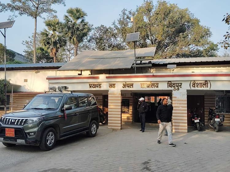 hajipur news. परिसीमन की प्रक्रिया तेज, बिदुपुर के नगर पंचायत बनने की संभावना प्रबल