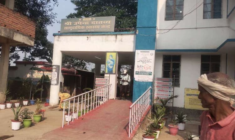 राजस्थान में नौकरी, पटना में मातृत्व अवकाश… और मुंगेर में टेलीमेडिसिन!