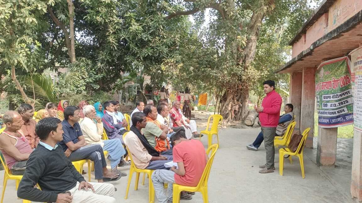 Samastipur News:मिट्टी जांच के बाद ही बढ़ेगी उत्पादकता : एटीएम