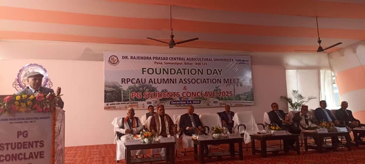 Samastipur News:जुनून व नवोन्मेषी अन्वेषण को शोध की जरूरत : चांसलर