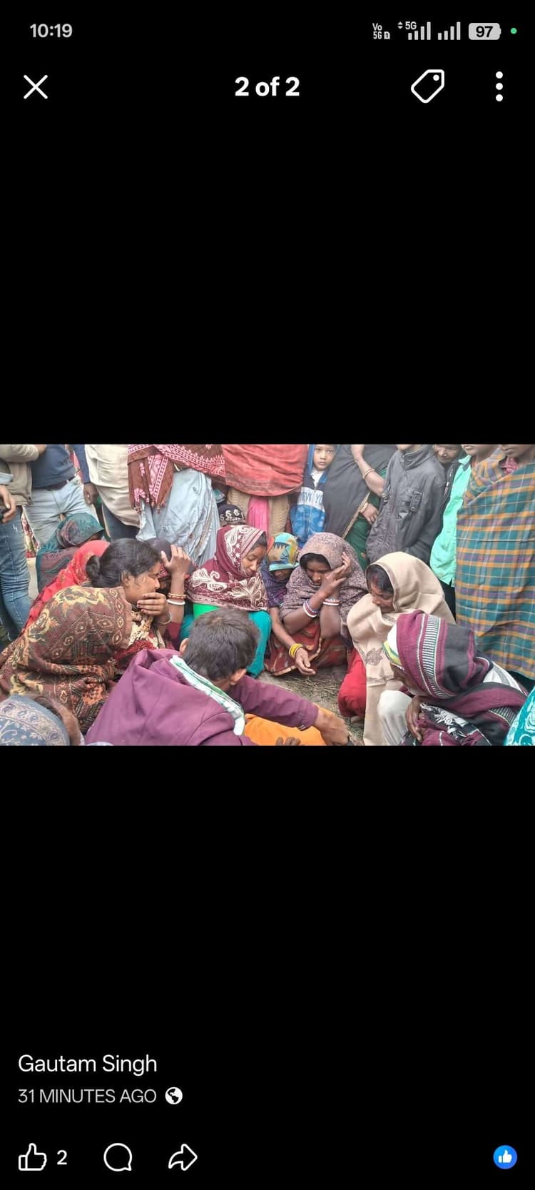 Samastipur News:रात नौ बजे फोन पर हुई थी अनीष की पिता से बात