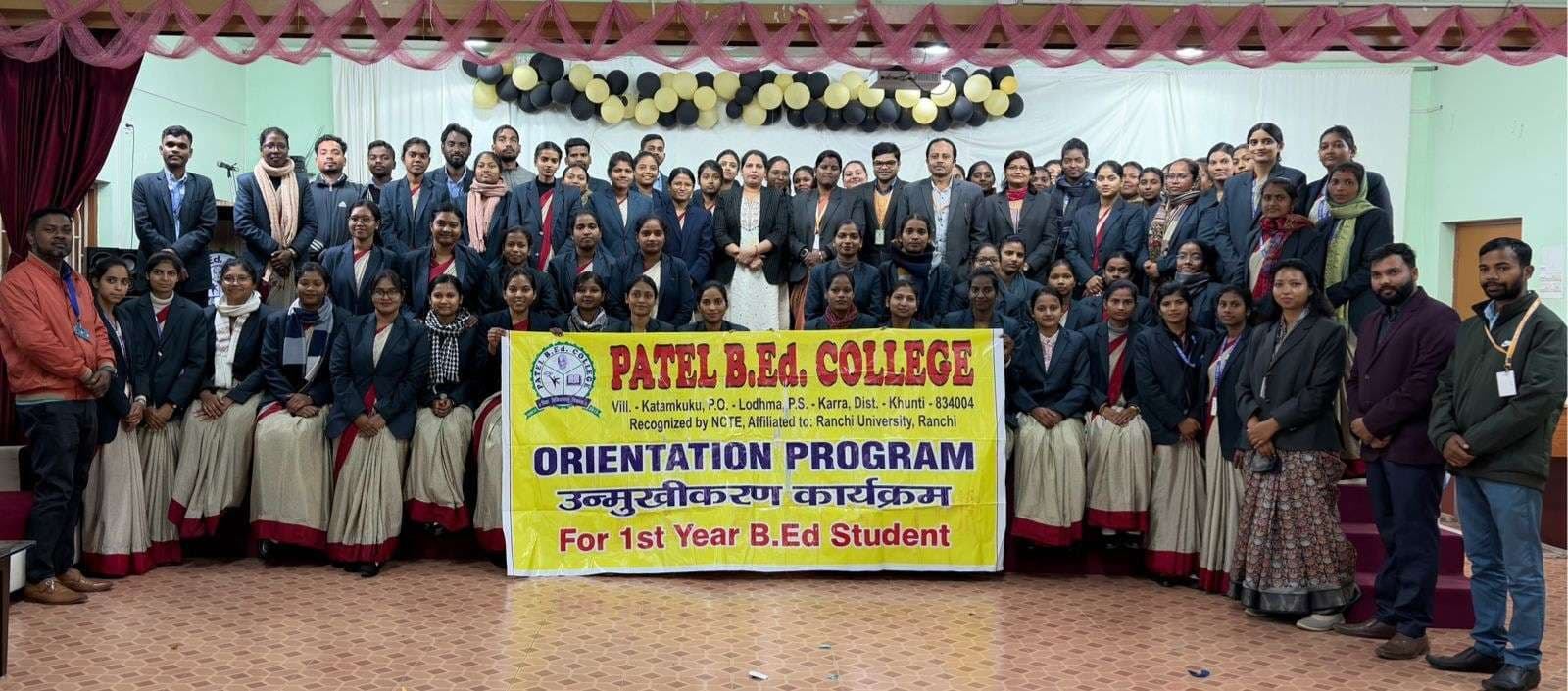 नये विद्यार्थियों के लिए ओरिएंटेशन कार्यक्रम आयोजित