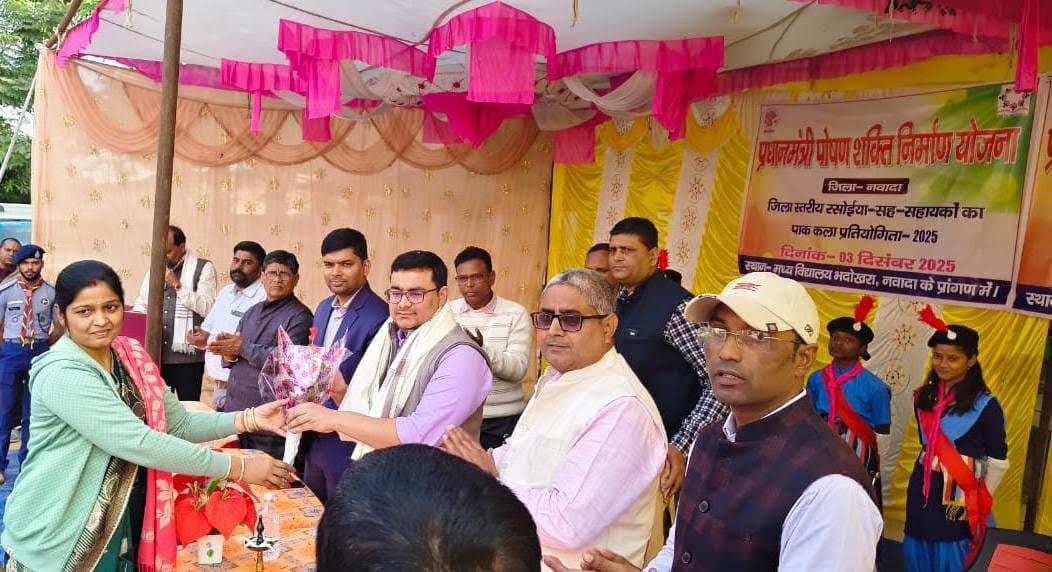 प्रतियोगिता में रसोइयाें की दिखी पाक कला