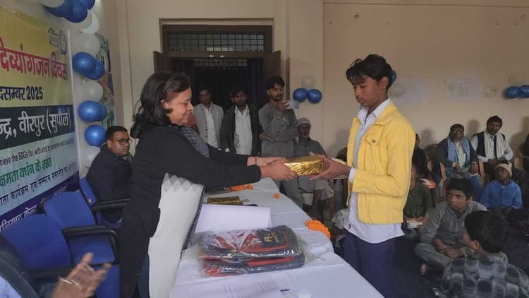 प्रतियोगिता में सफल दिव्यांग हुए सम्मानित