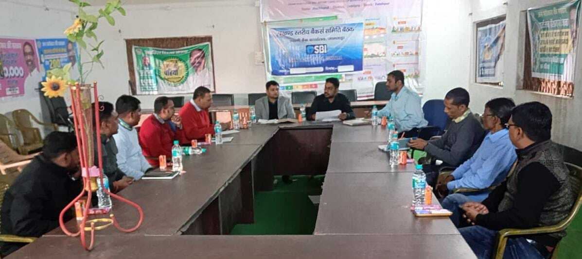 किसानों को केसीसी उपलब्ध कराने में बैंक लाये तेजी : एलडीएम