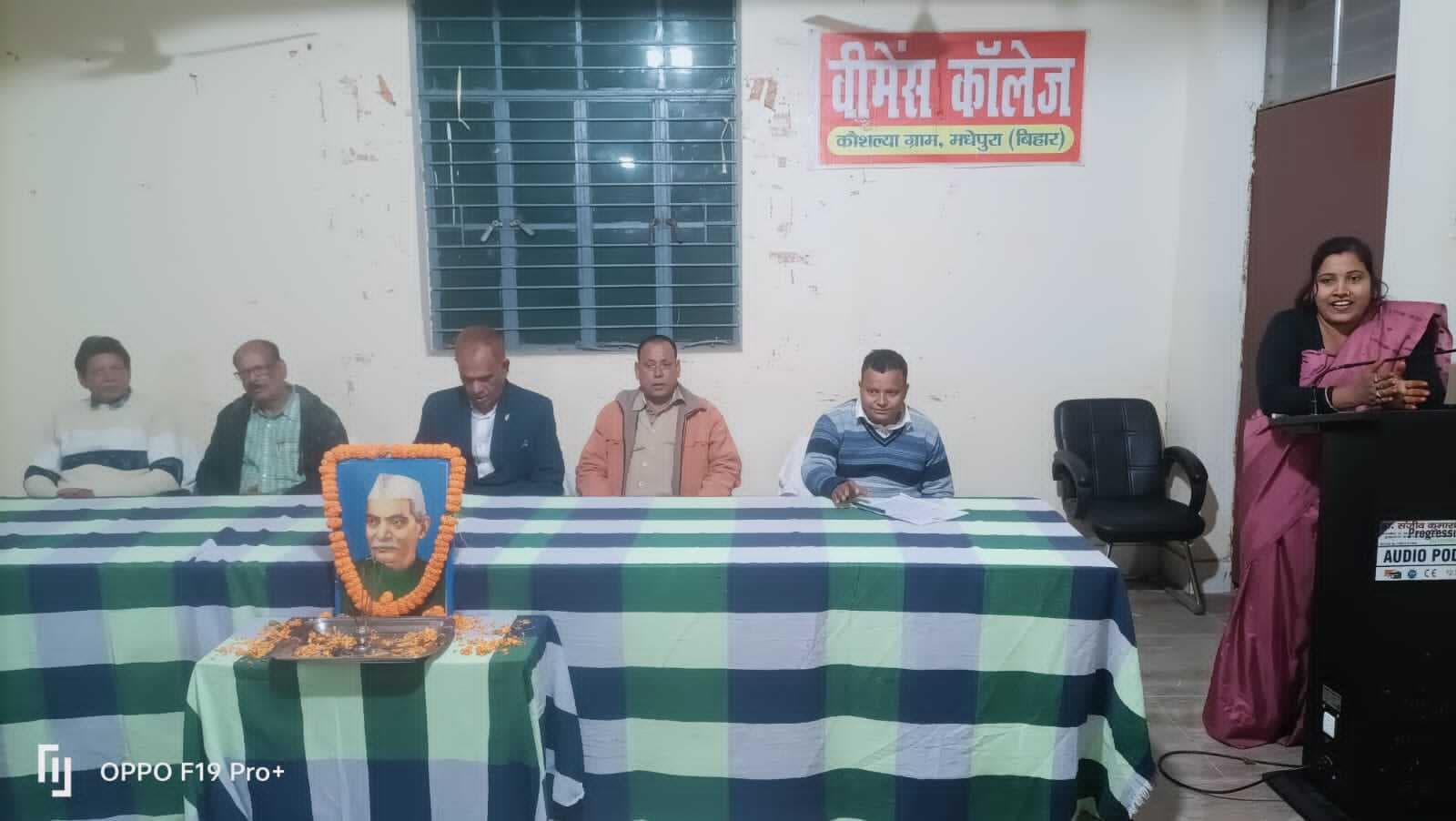 स्वतंत्रता संग्राम में राजेंद्र बाबू की थी महत्वपूर्ण भूमिका