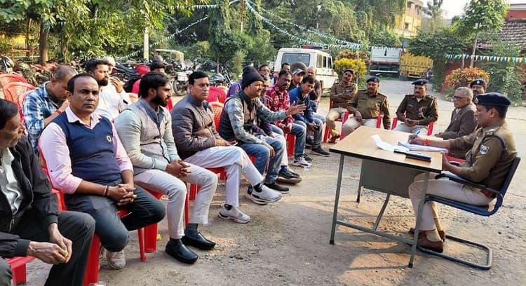 पुलिस-पब्लिक के बीच समन्वय को लेकर नये थानाध्यक्ष ने किया बैठक