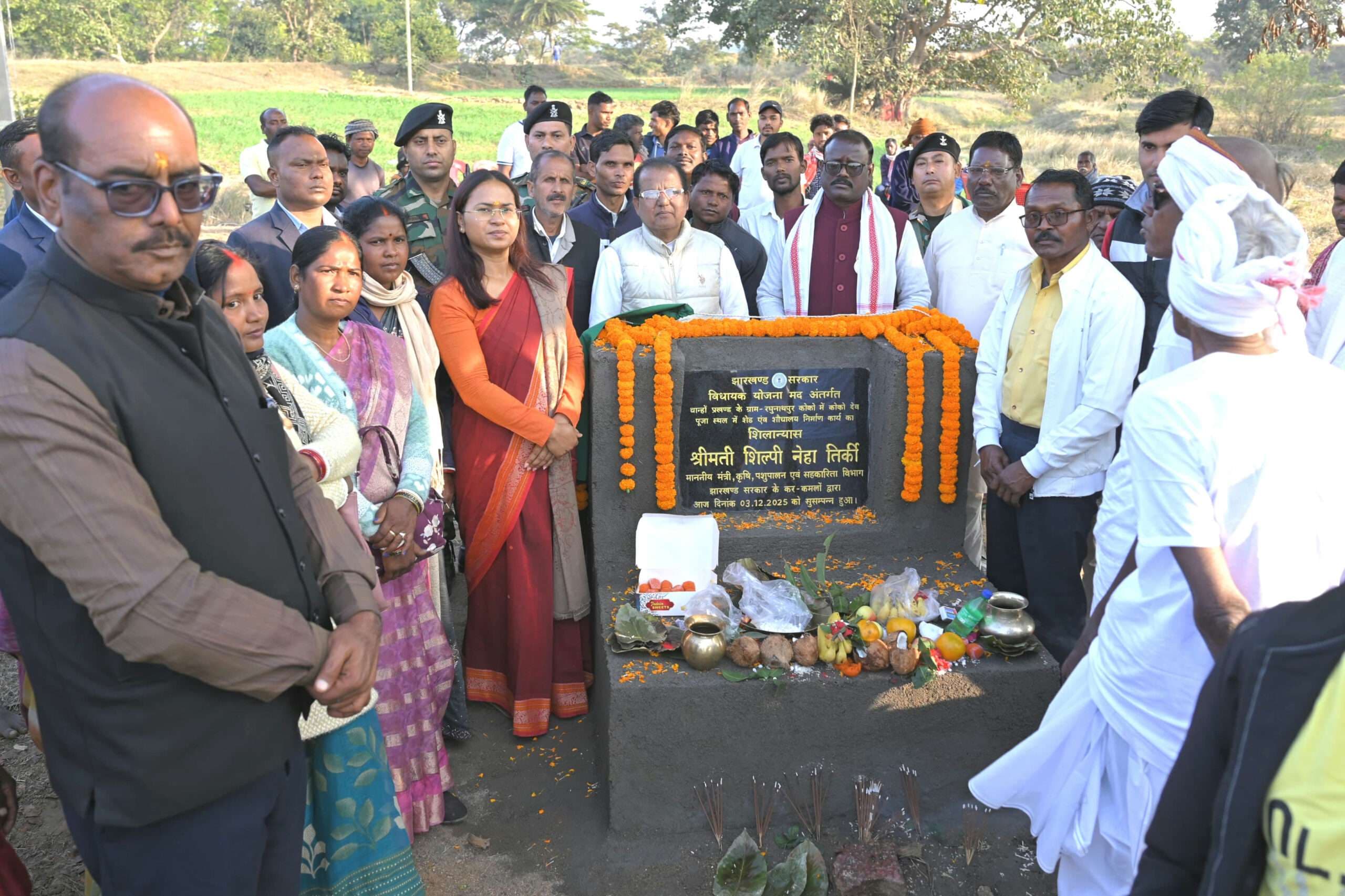 कृषि मंत्री ने किया विभिन्न योजनाओं का शिलान्यास