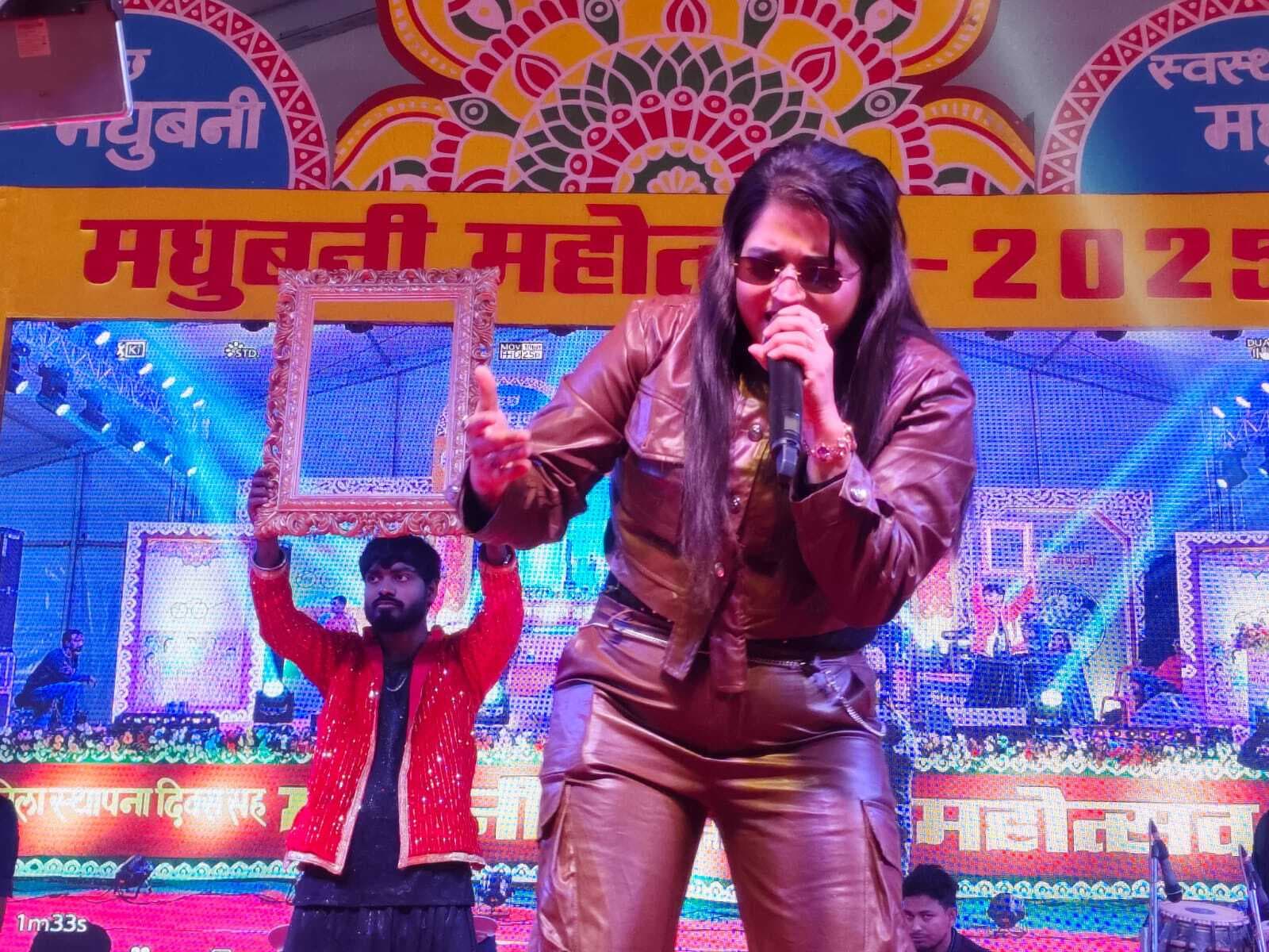 Madhubani News : स्वर्ग सं सुंदर मिथिला धाम यौ भैया...